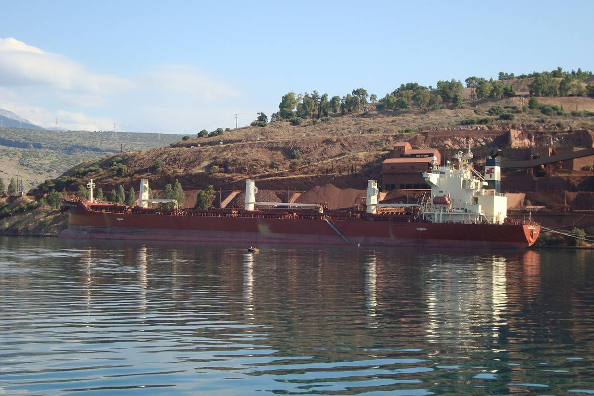 Itea Port